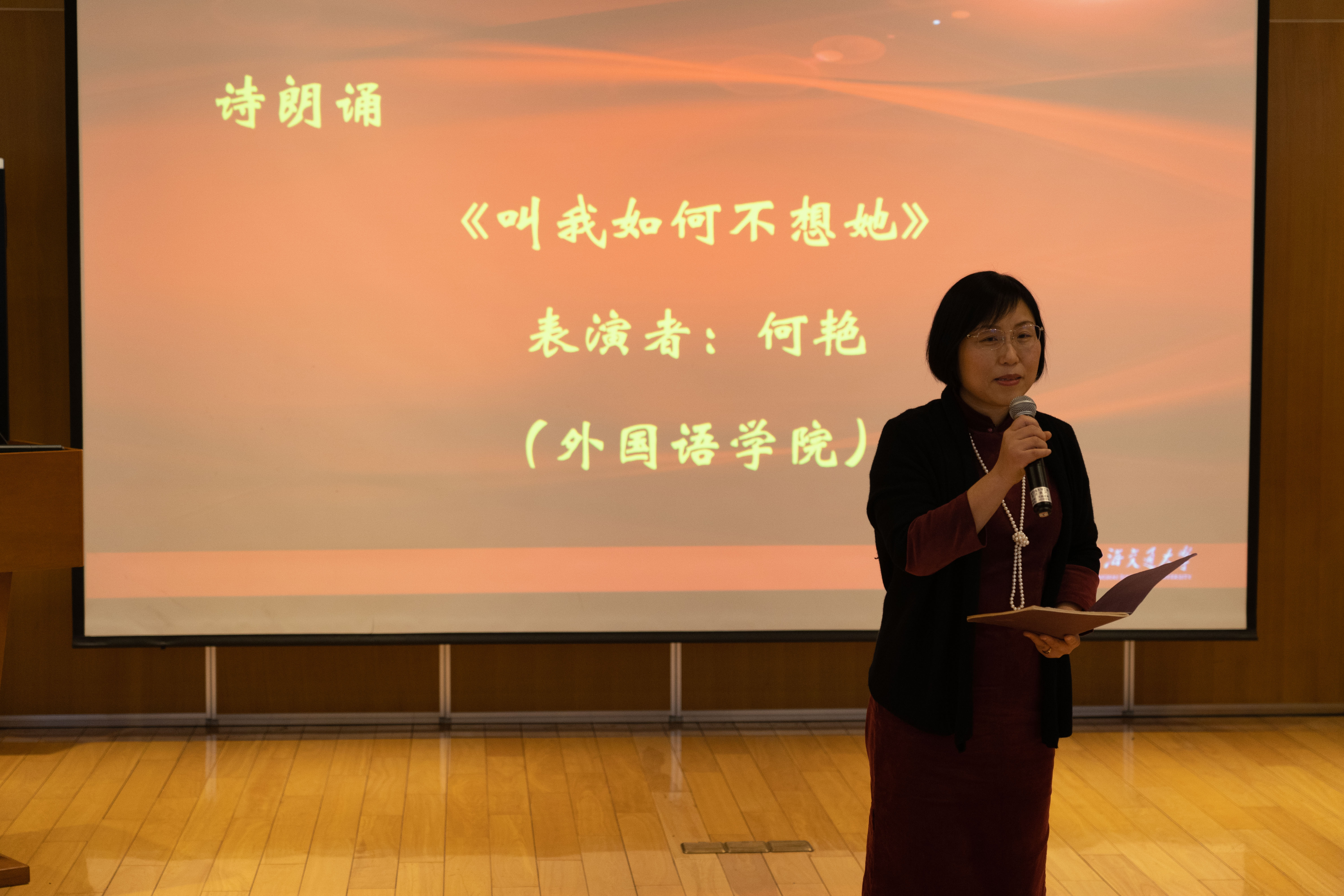 图七.jpg
