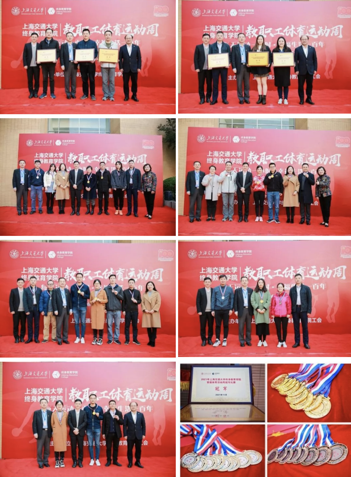 截屏2021-12-09 上午9.44.42.png