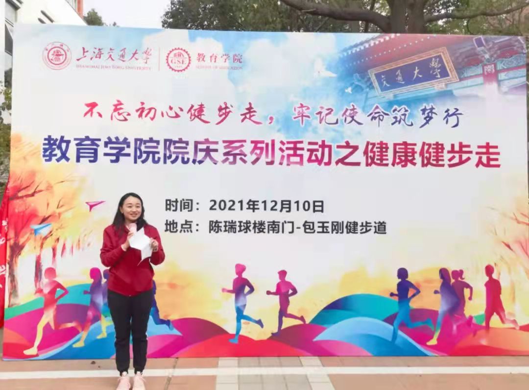 微信图片_20211213090001.jpg