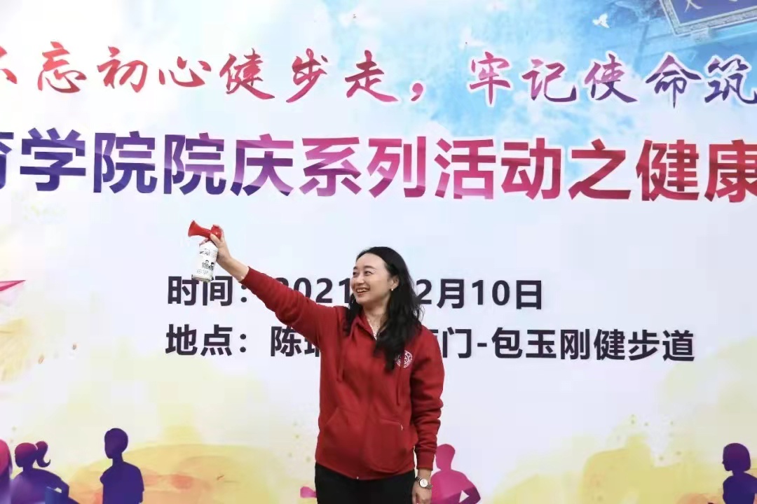 微信图片_20211213090006.jpg