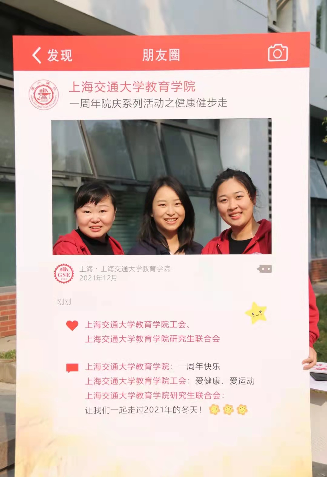 微信图片_20211213090014.jpg