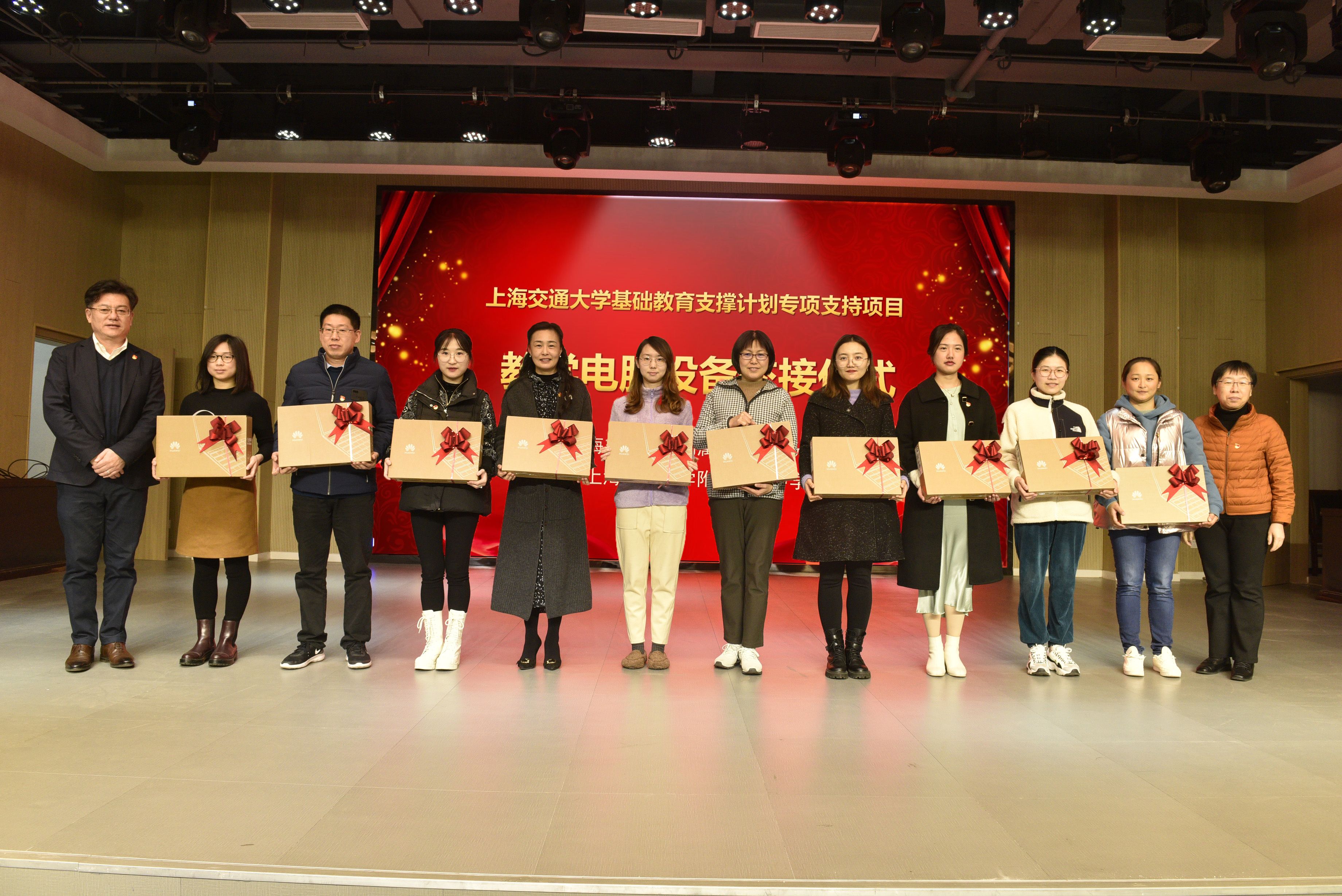 微信图片_20211213171914.jpg
