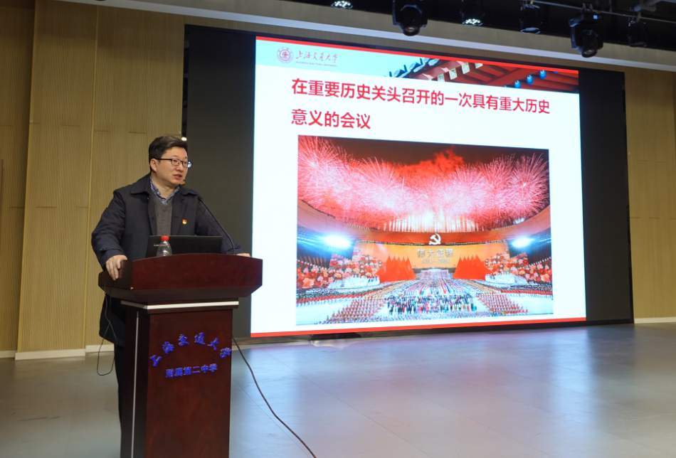 微信图片_20211213171914.png