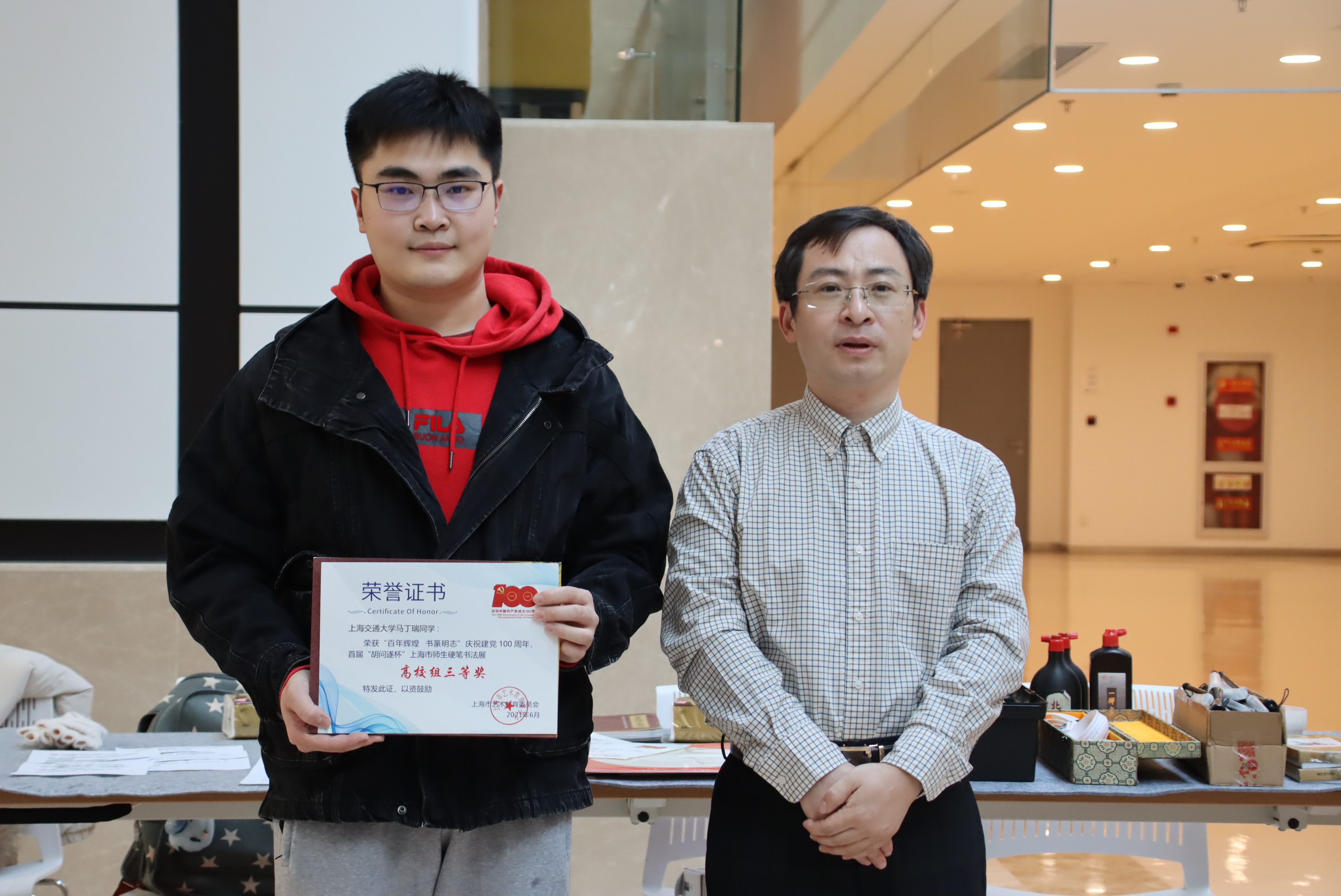 微信图片_20211220185949.jpg