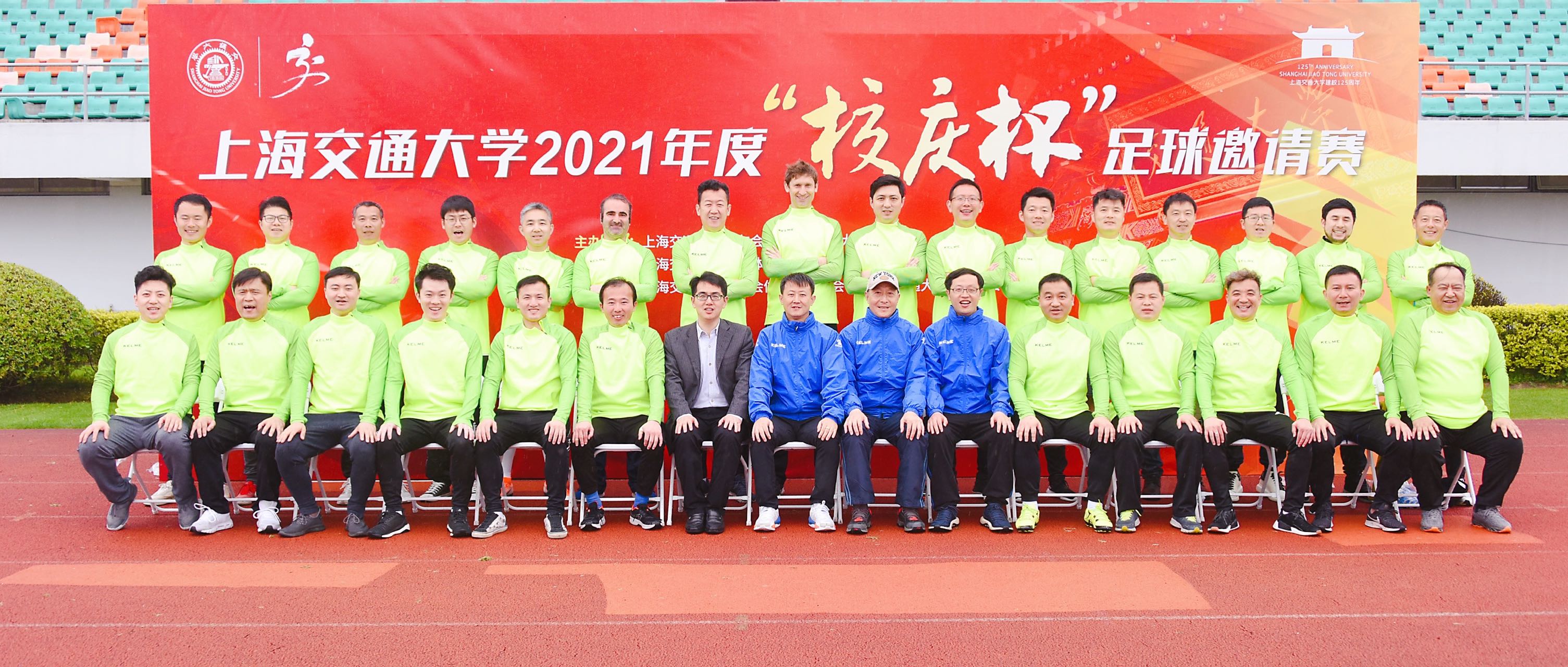 微信图片_20220110120620.jpg