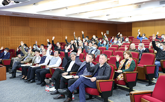 微信图片_20220113145705.png