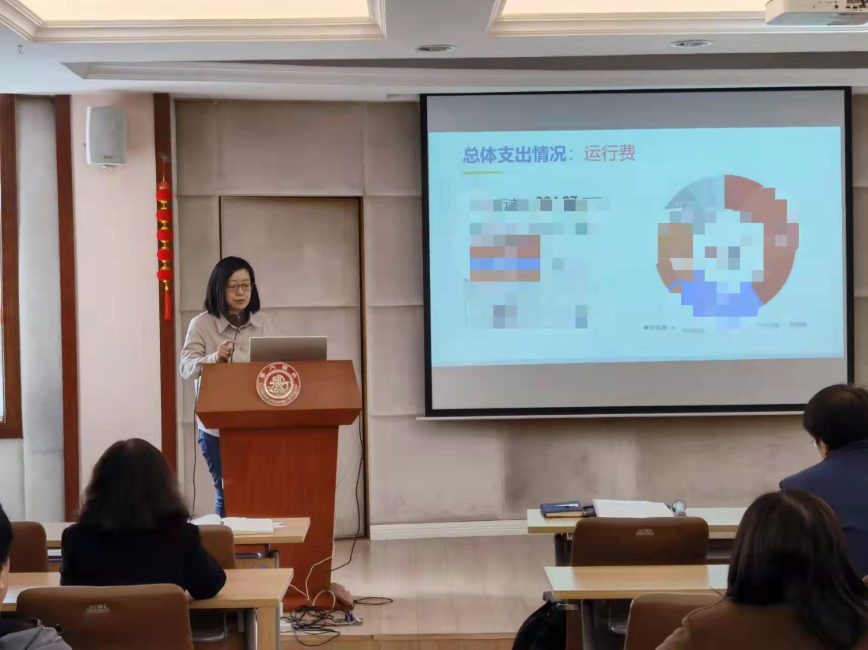 微信图片_20220117092651.jpg