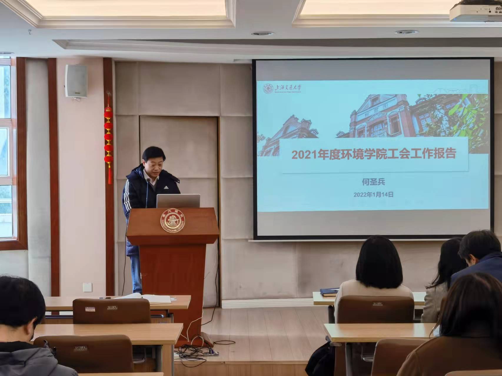 微信图片_20220117092706.jpg