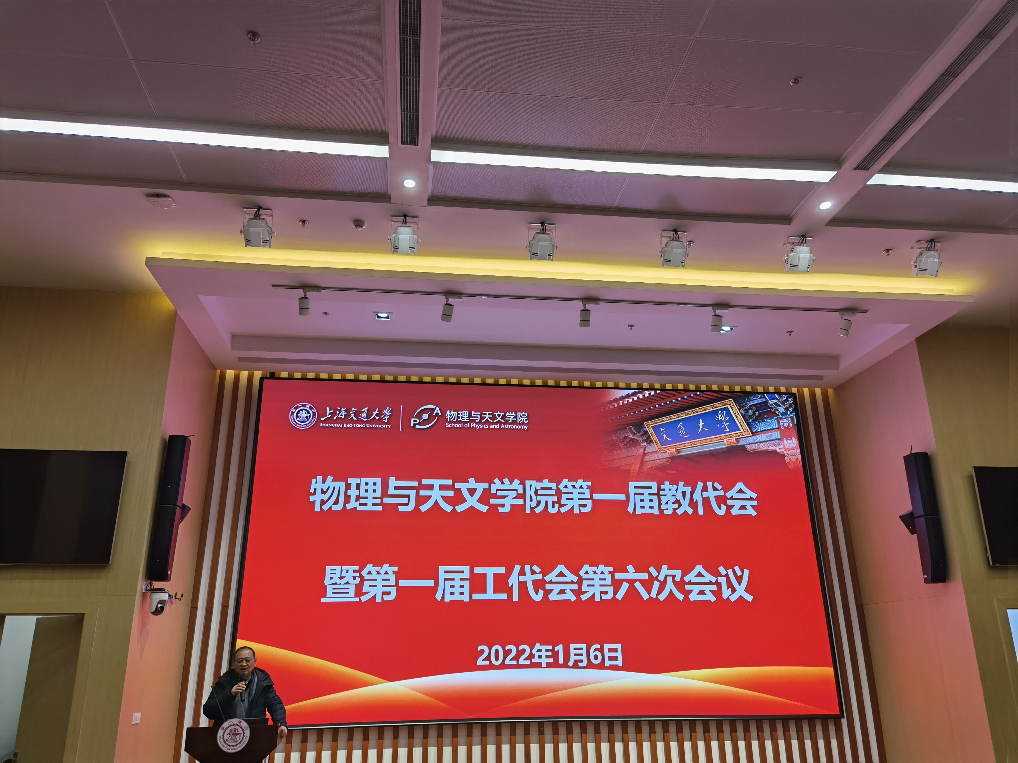 微信图片_20220117144420.jpg