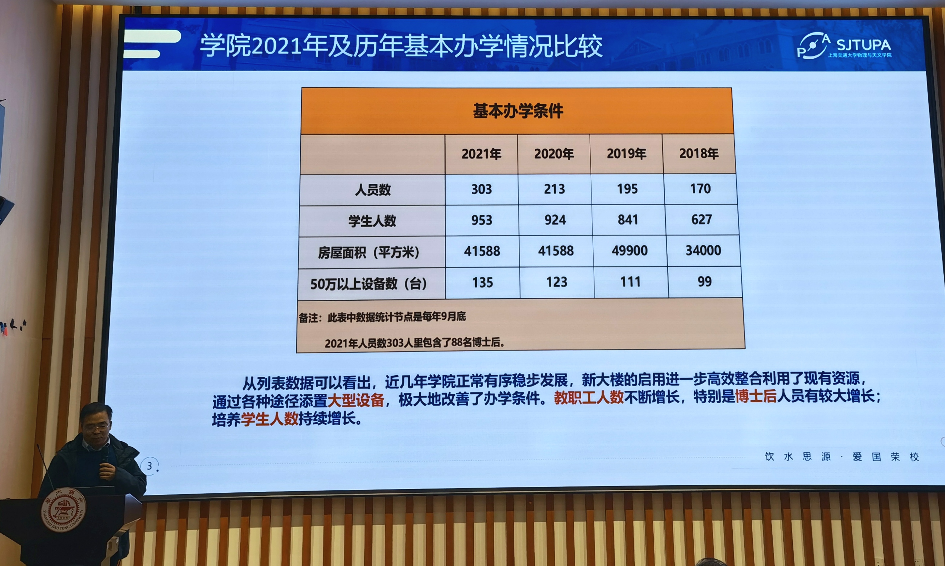 微信图片_20220117144437.jpg