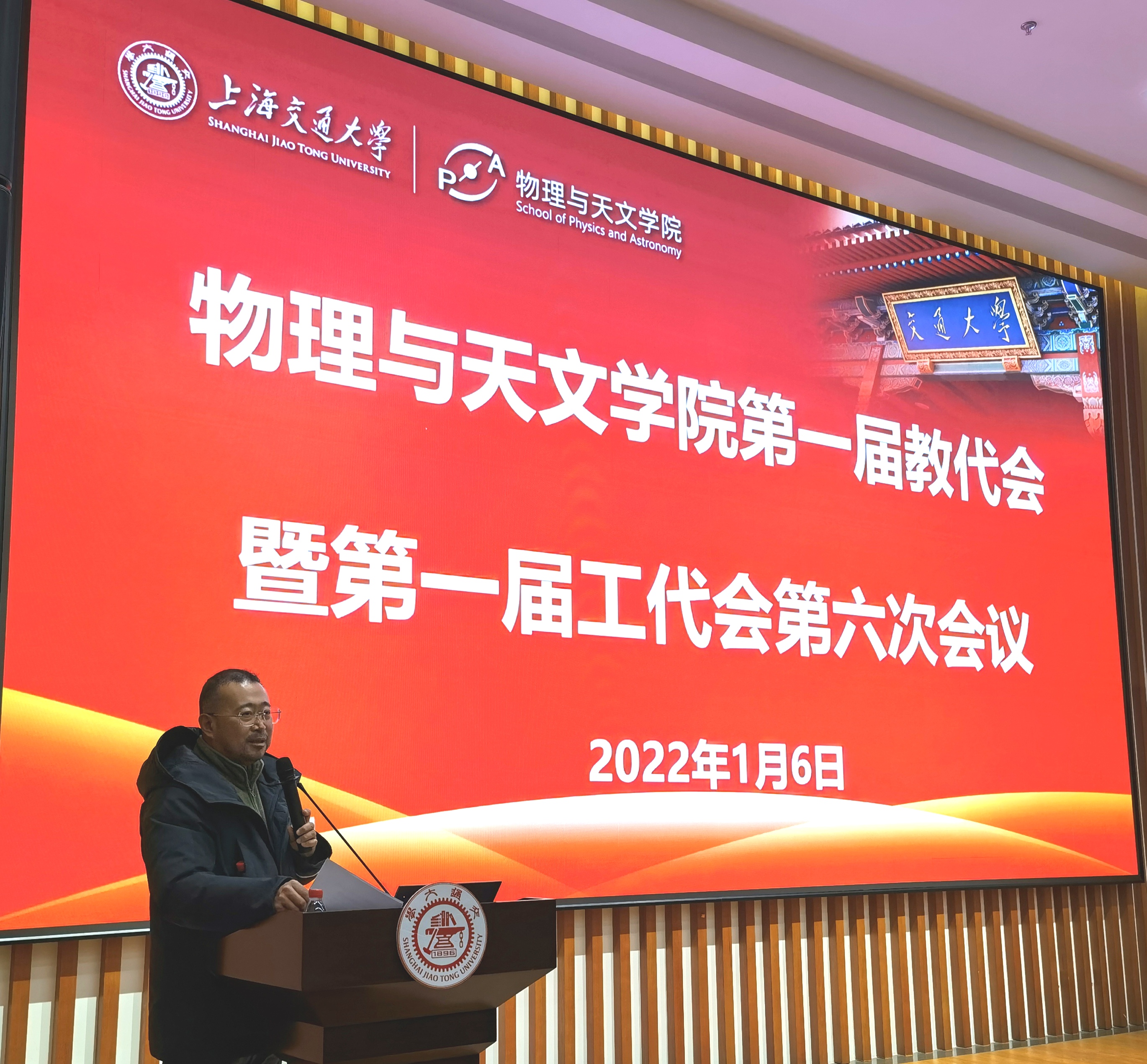 微信图片_20220117144447.jpg