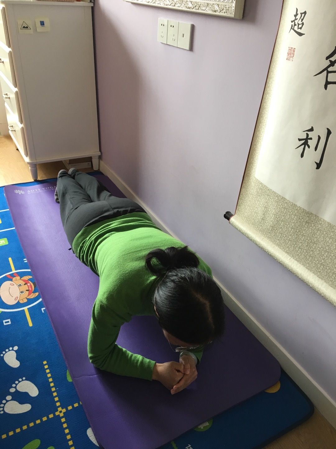 1649042524-范远超.jpg