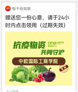 1649657479-图片.png