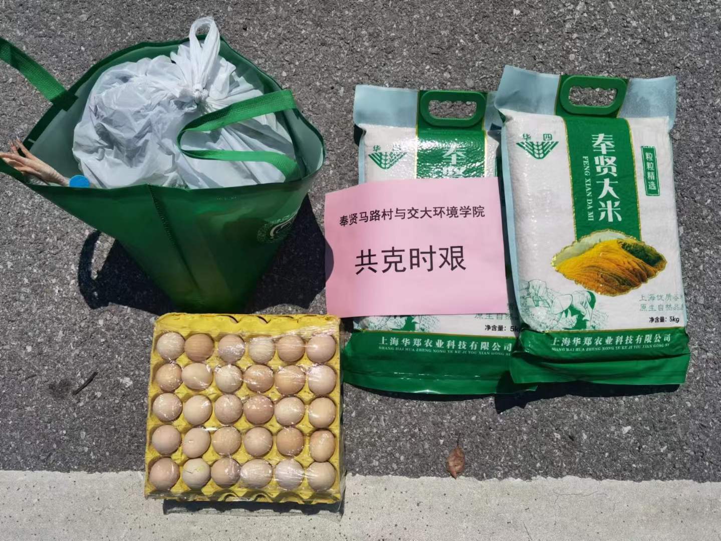 1650544322-图片 2.jpeg