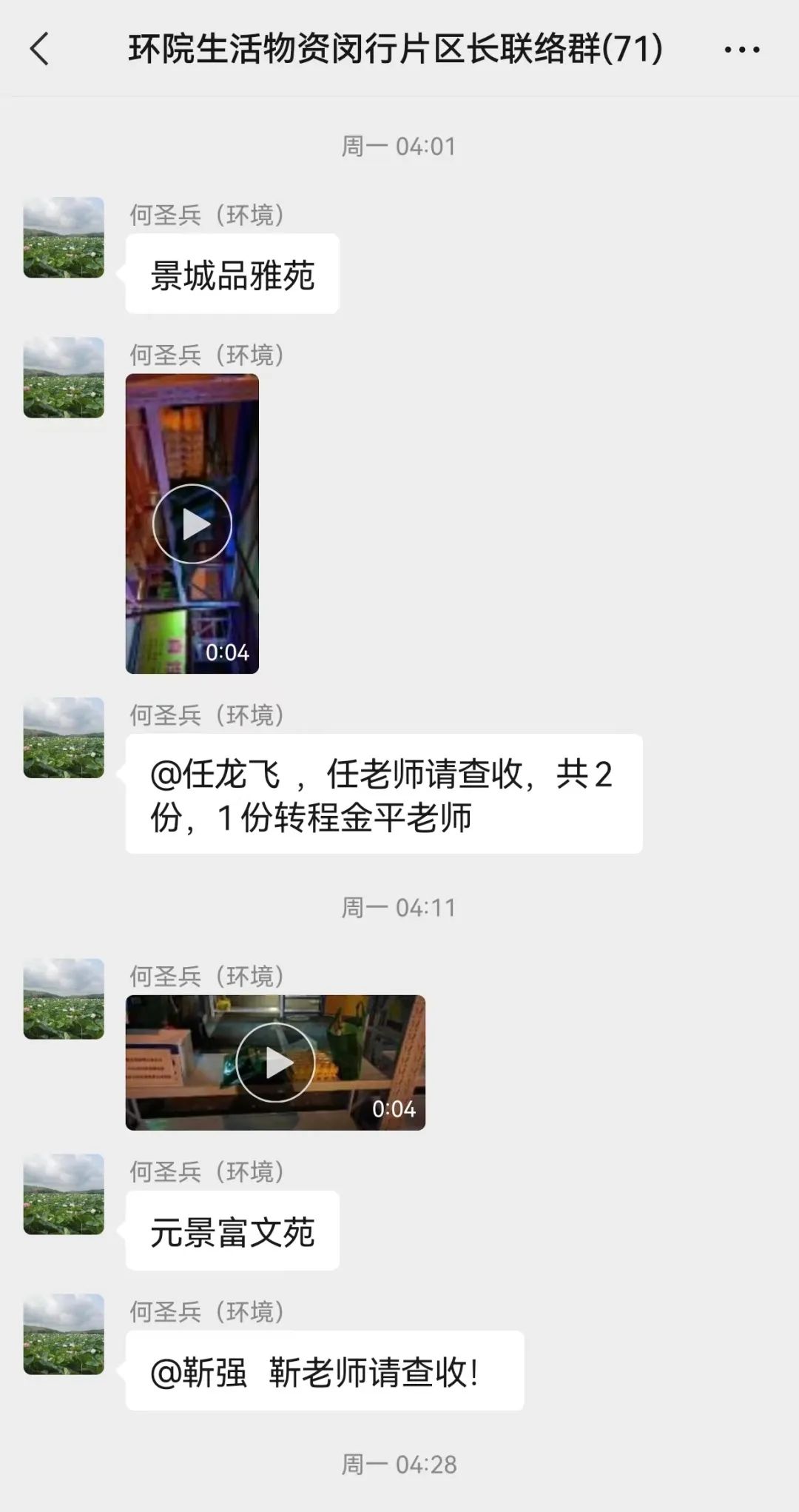 1650544404-640的副本.jpeg