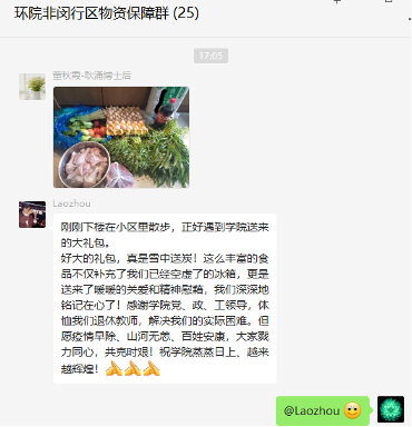 1650544445-图片 6.png