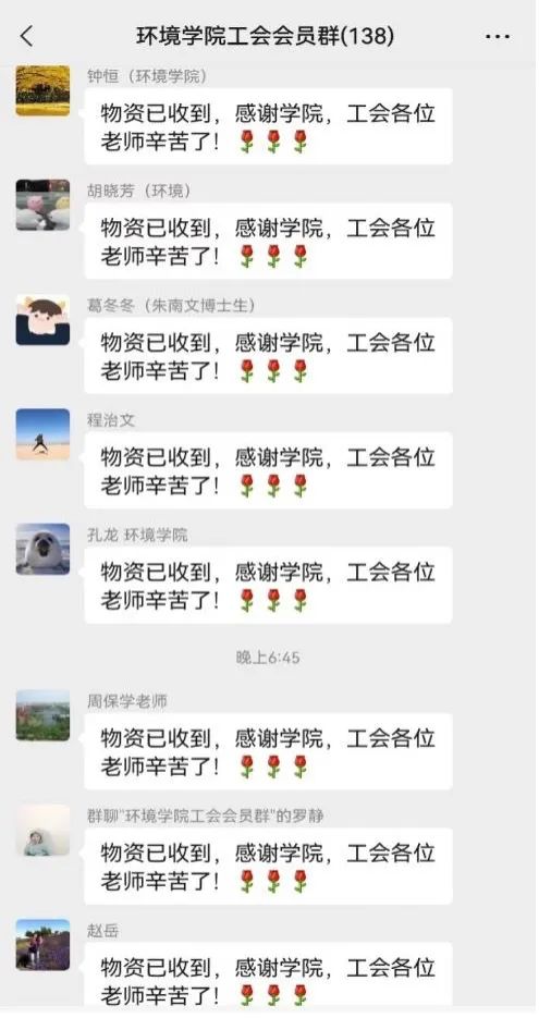 1650544456-640的副本2.jpeg