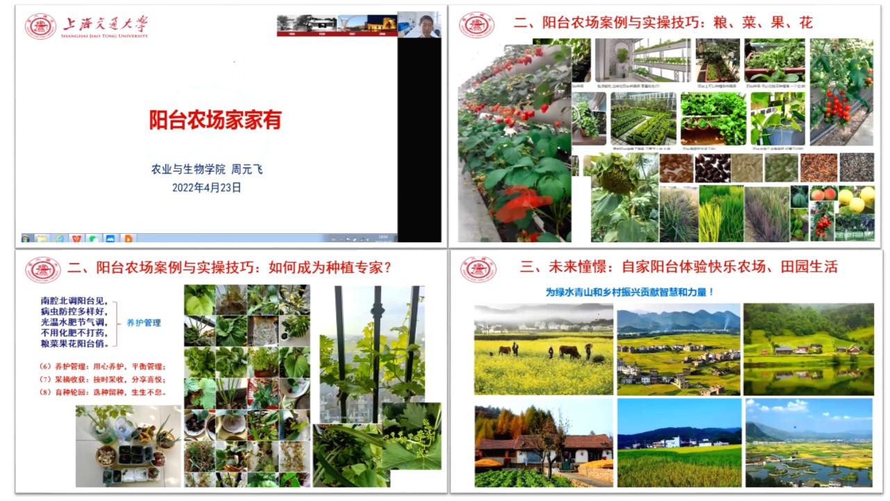 1650809879-图2.jpg