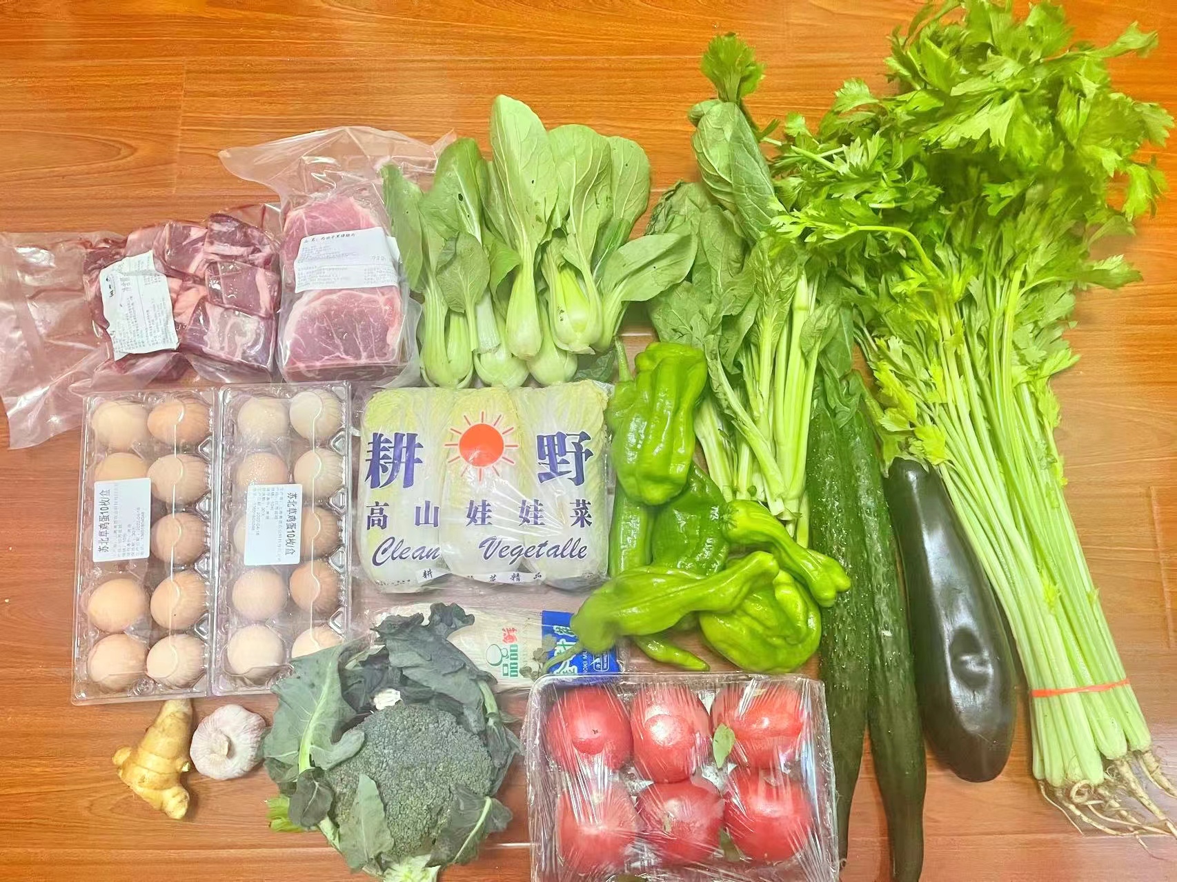 1650949798-微信图片_20220425214450.jpg