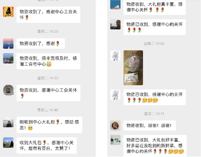 1651396347-上传2.png