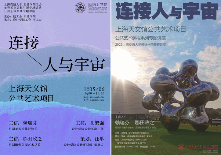 1651837602-image001.png