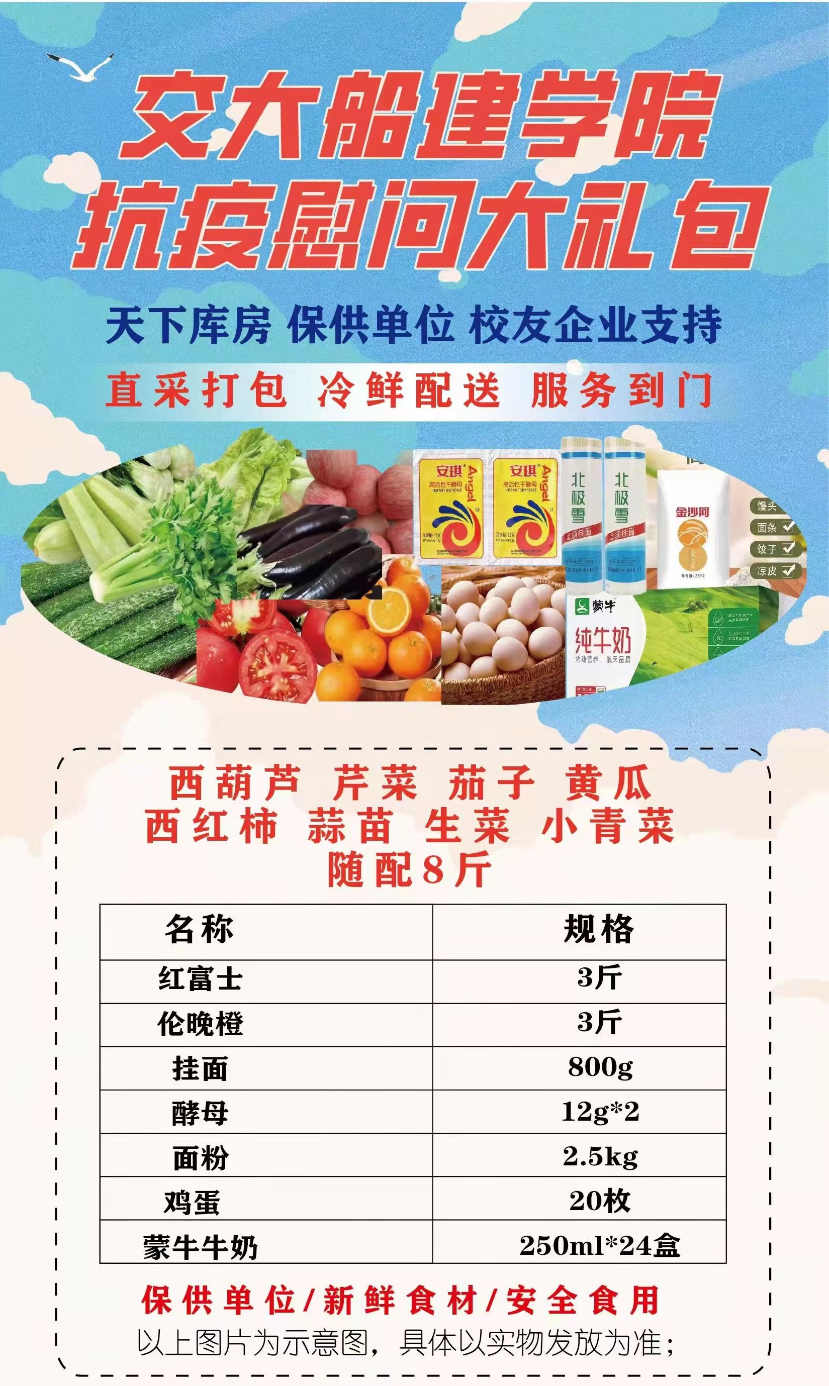 1652064616-微信图片_20220509104904.jpg