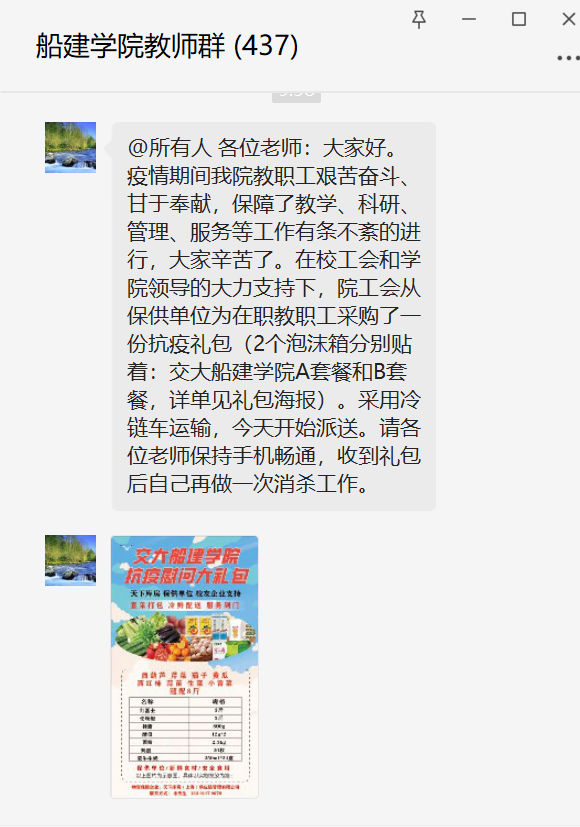 1652064887-1.png