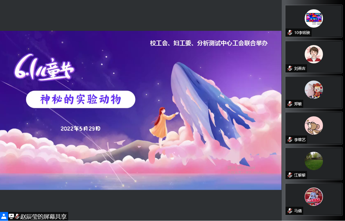 1653802564-1.PNG