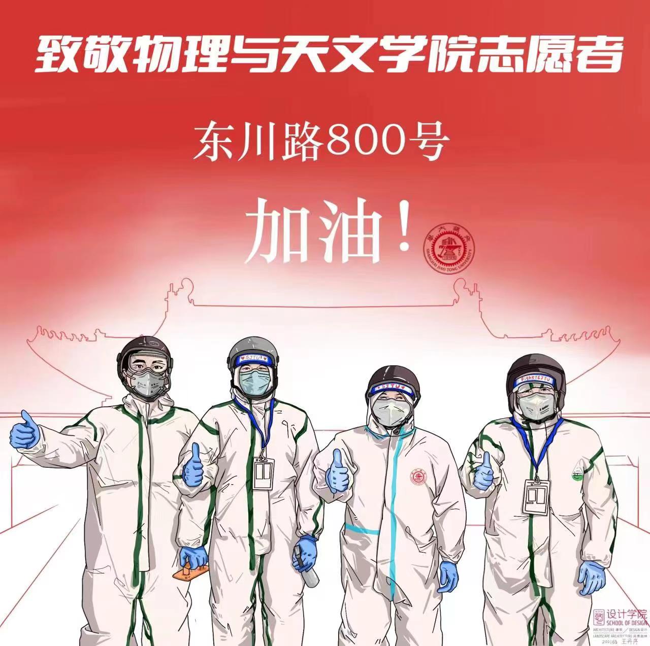 1656487216-微信图片_20220629145537.jpg