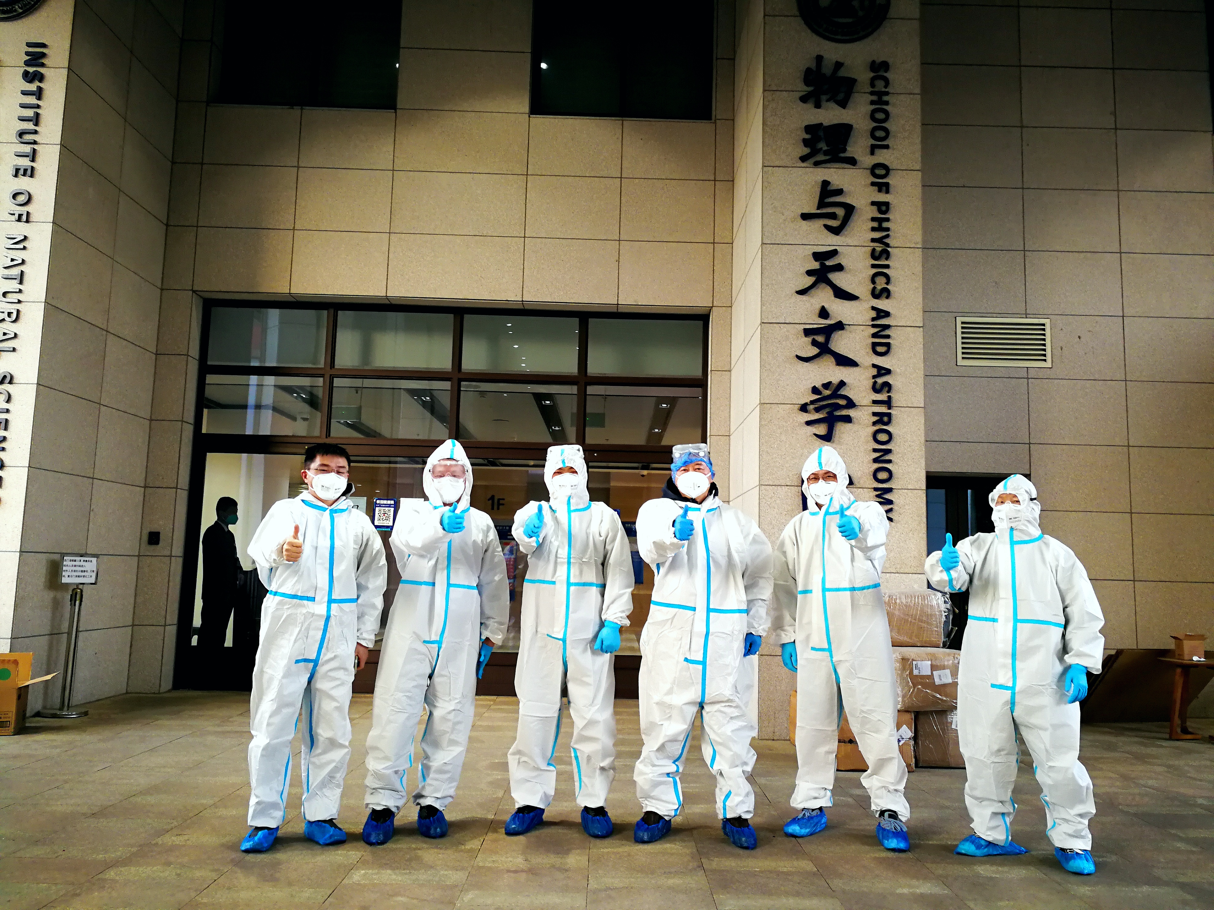 1656487255-微信图片_20220629145020.jpg