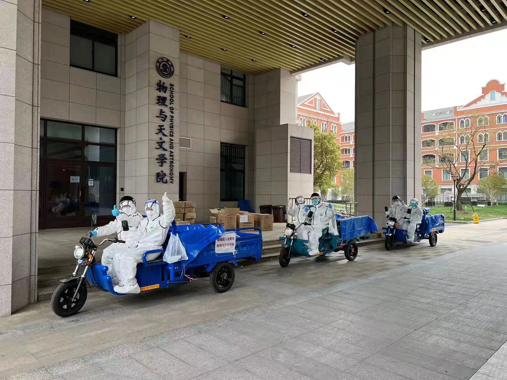 1656487353-微信图片_20220629145016.jpg