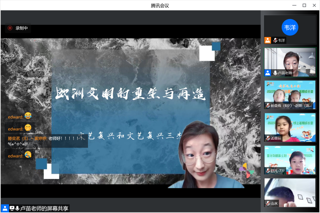 1657553206-13.png