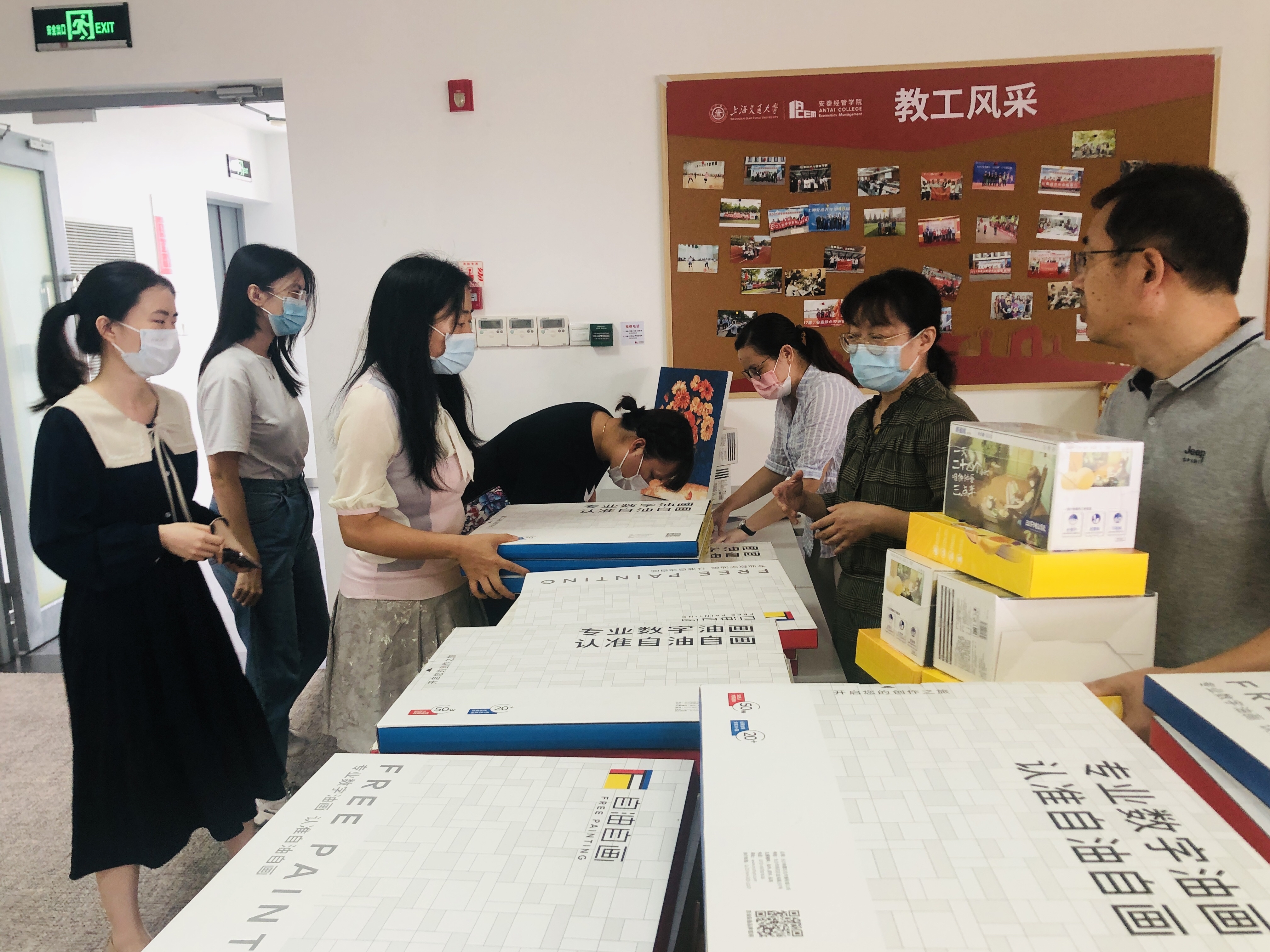 1664519423-微信图片_20220929135620.jpg