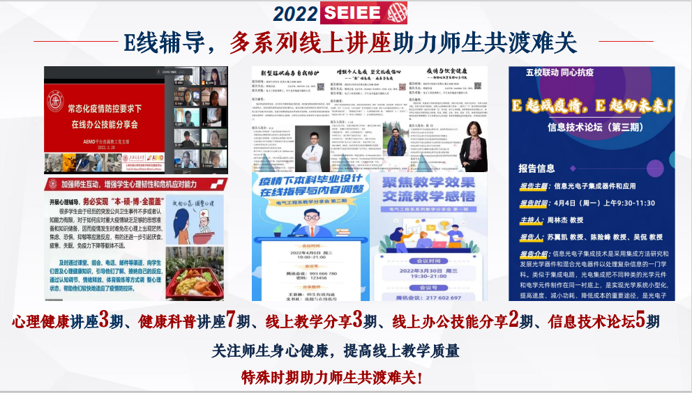 1664594895-5.png