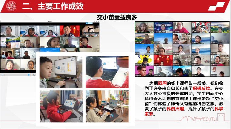 1664595027-8.png