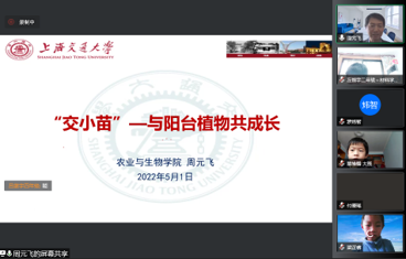 1664595070-11.png
