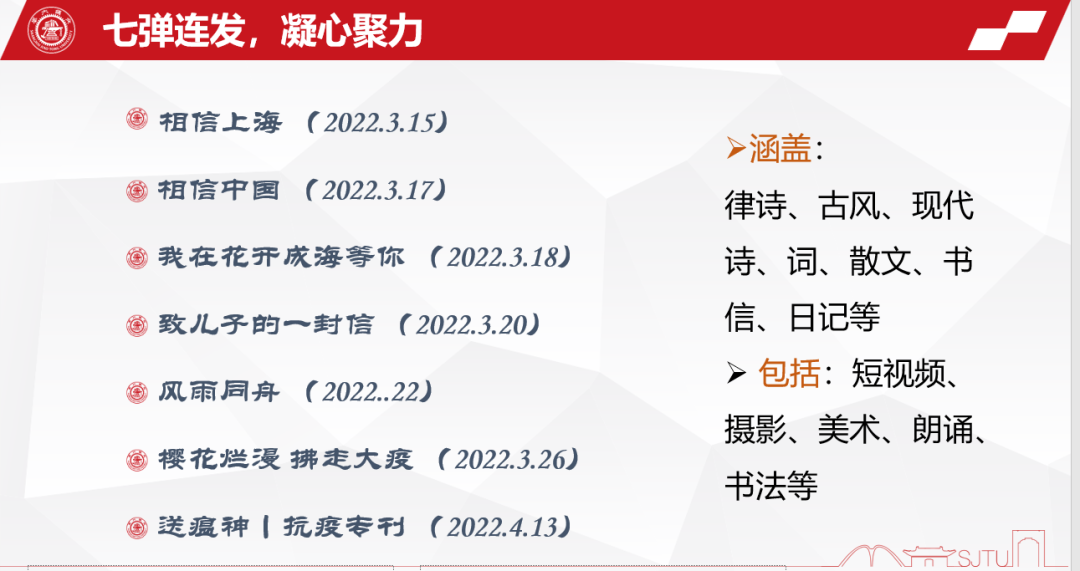 1664595253-16.png