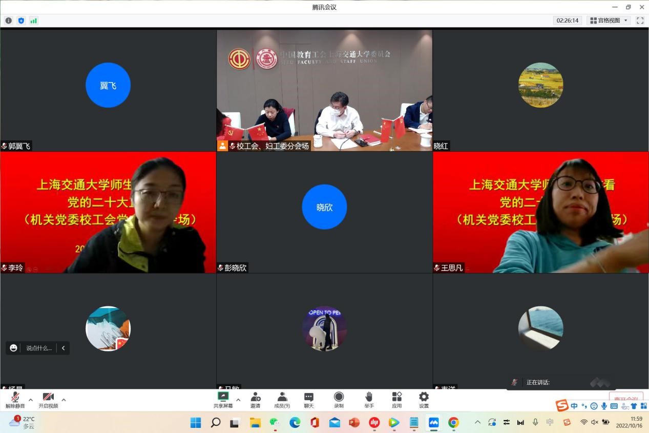 1666062497-图片3.jpg