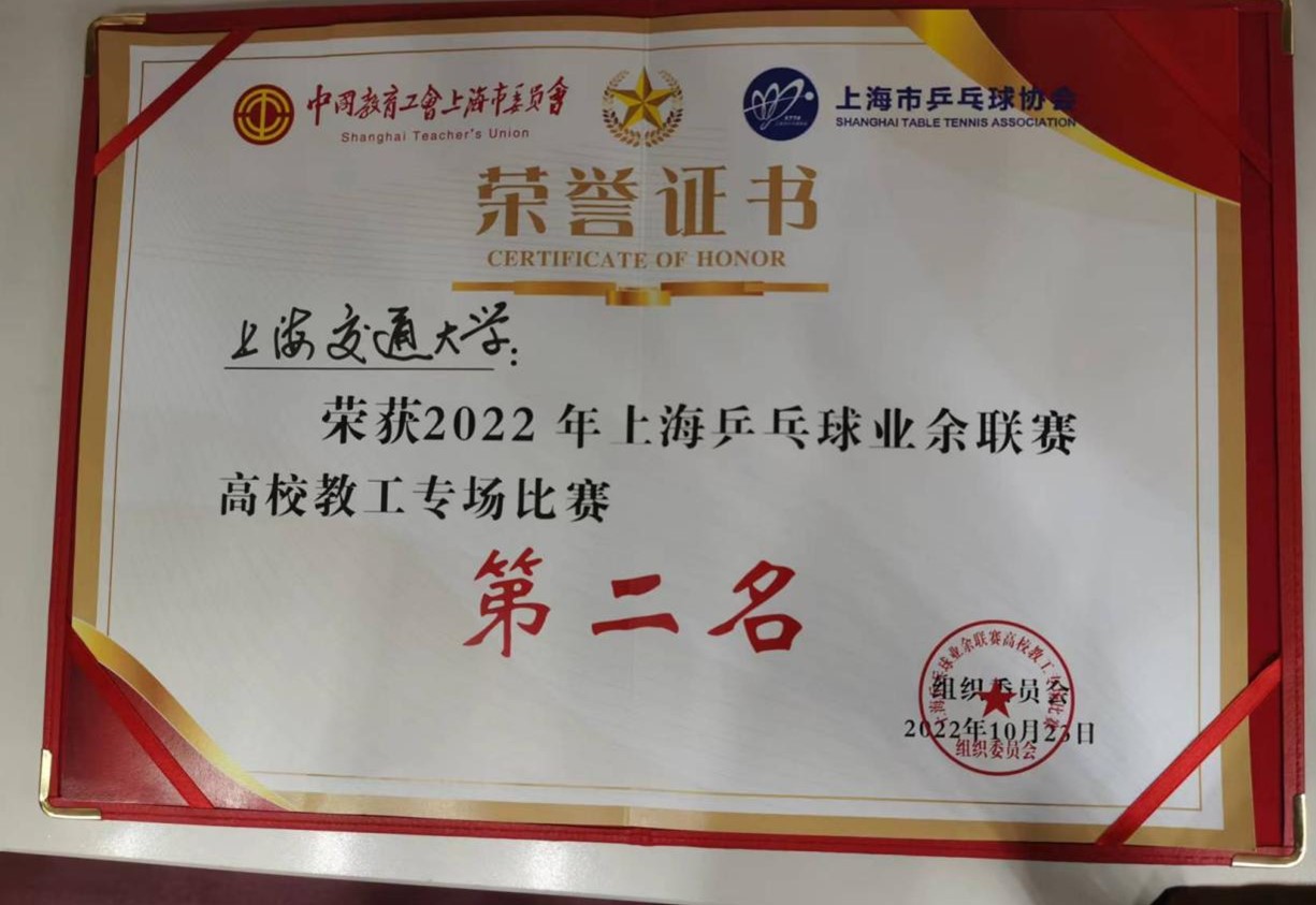 1666766064-图片1.jpg