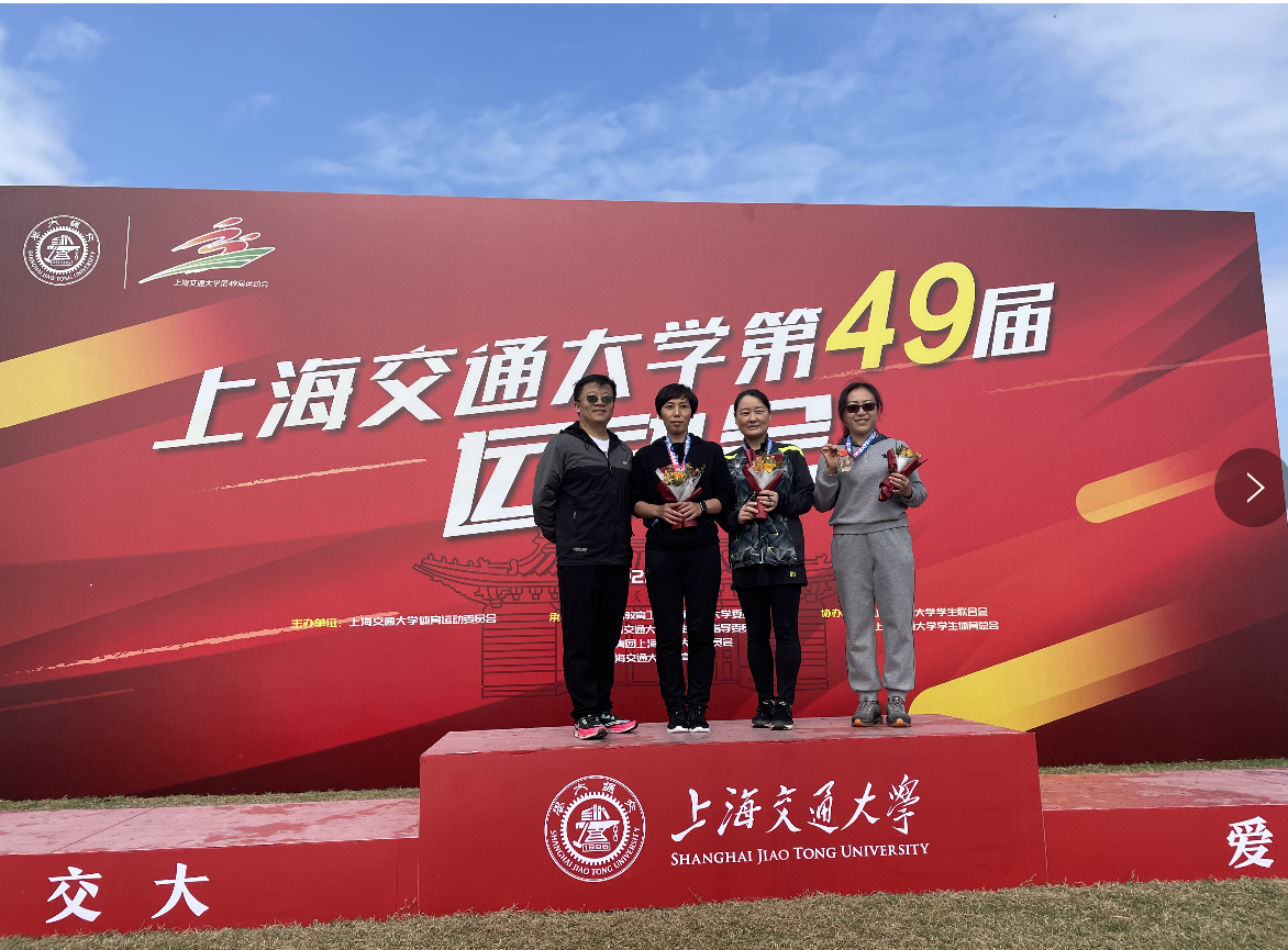 1669096924-跳远.png