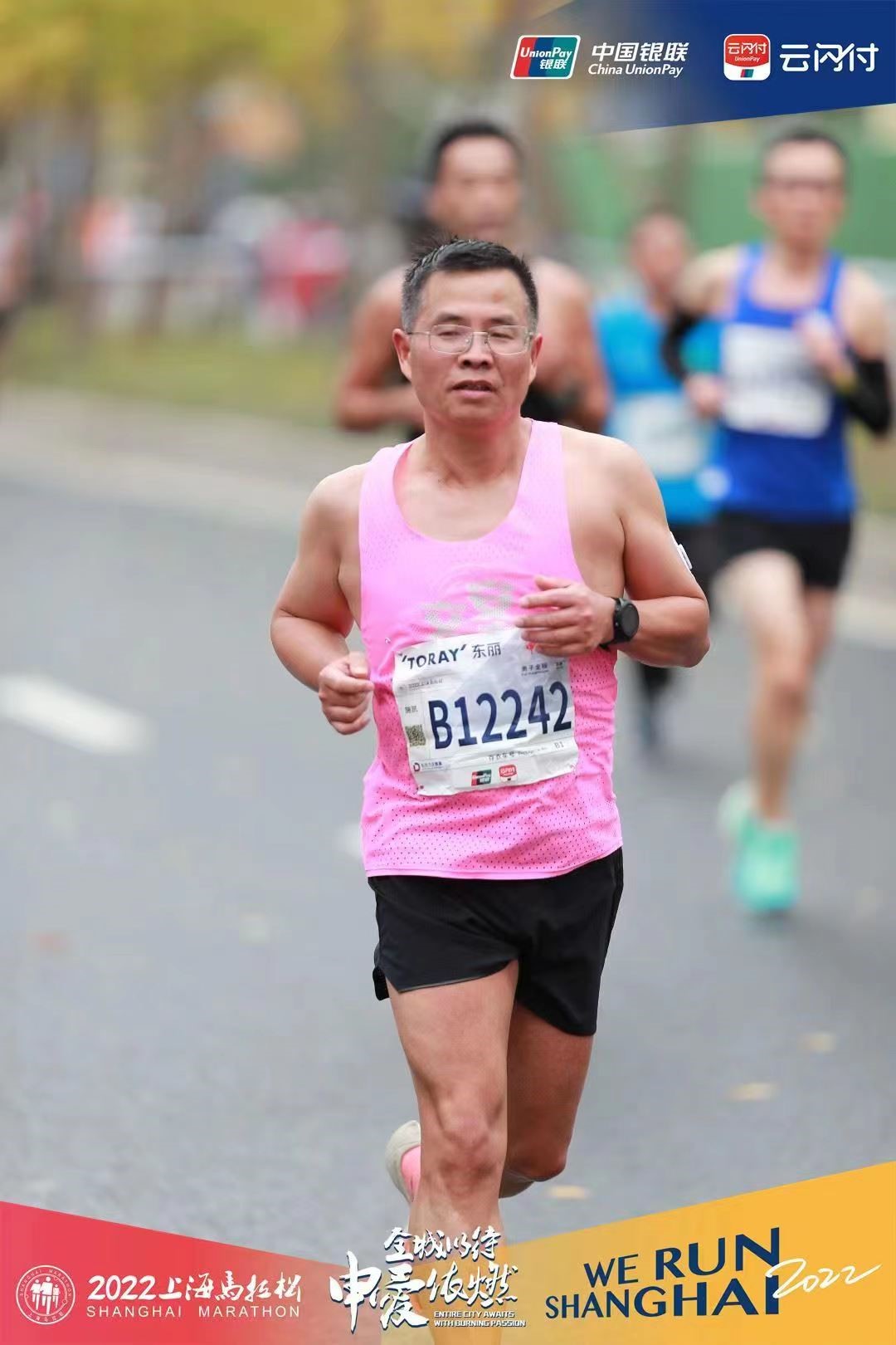 1669624037-4.jpg