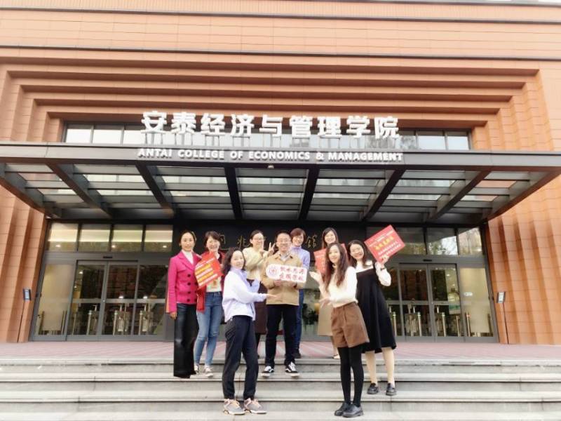 1669788273-安泰贝儿-上传健步走照片.jpg