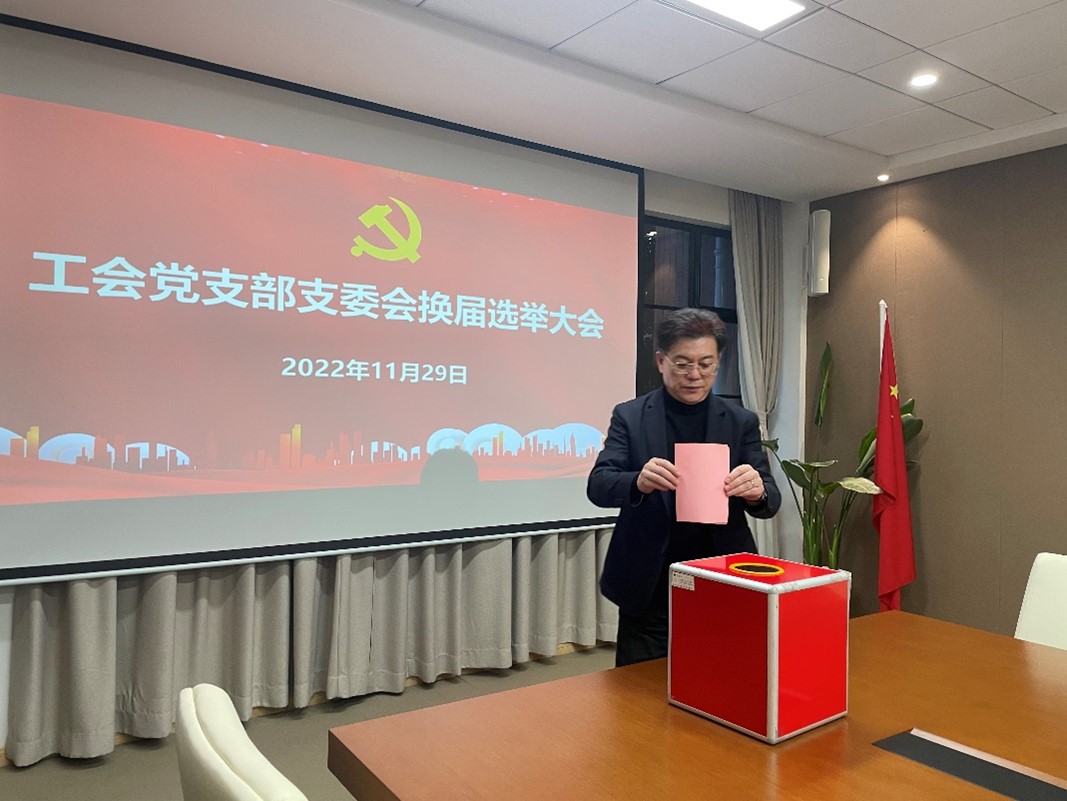 1669797740-图片2.jpg