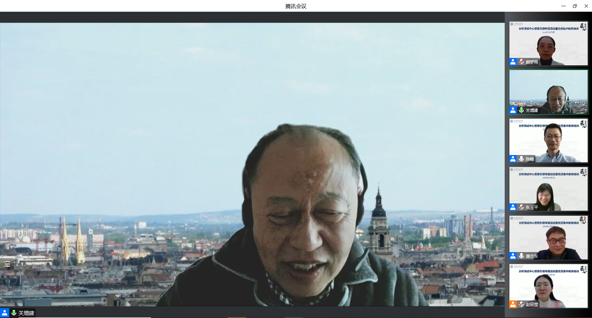 1670498653-微信截图_20221207123450.png