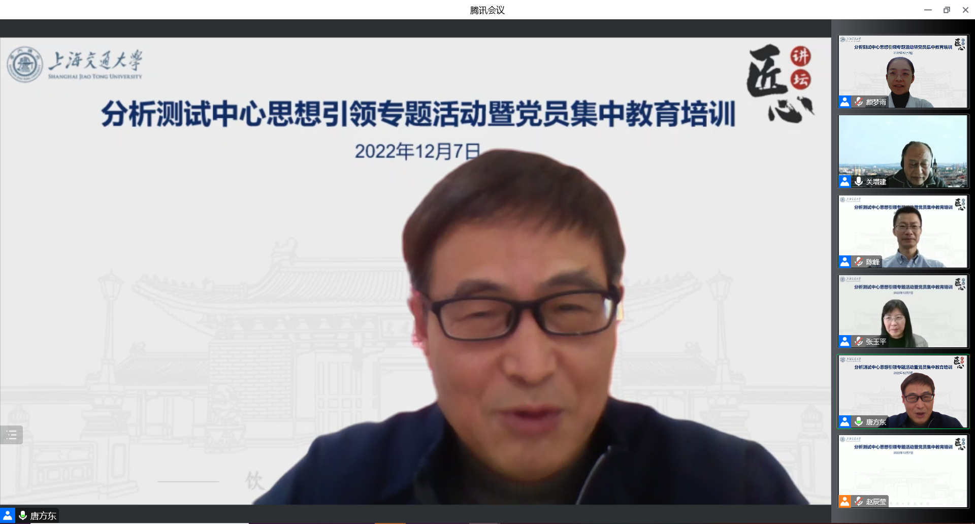 1670498687-微信截图_20221207125015.png