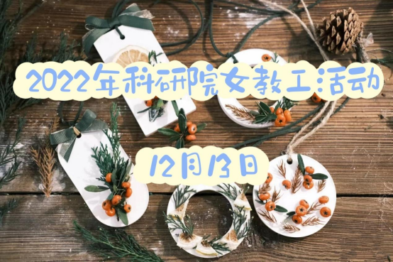 1671069781-image.png