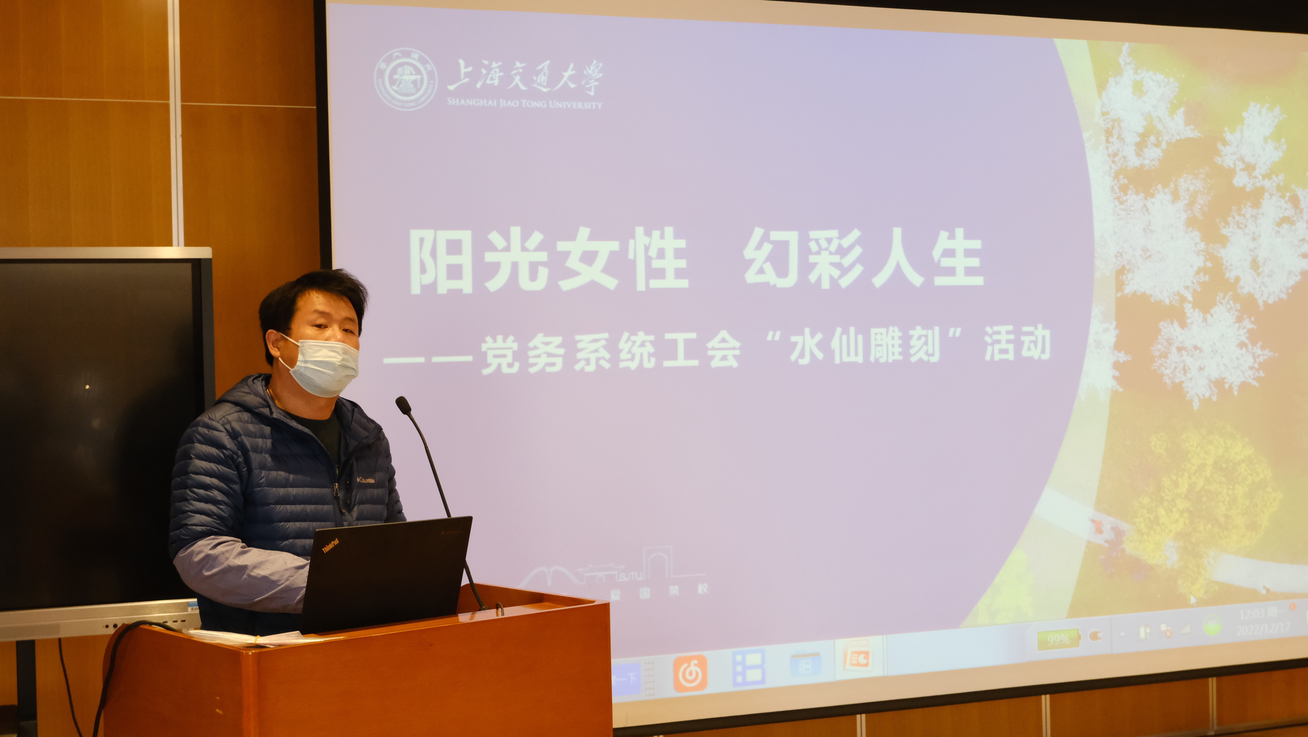 1671161898-1.jpg