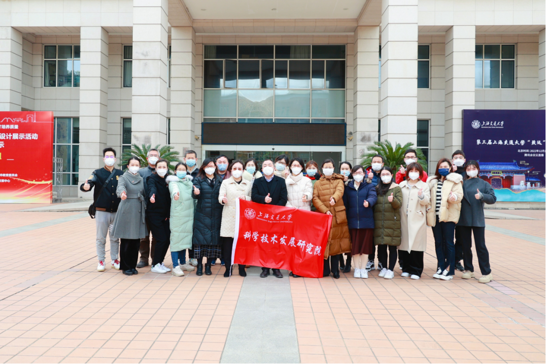 1671277860-image.png
