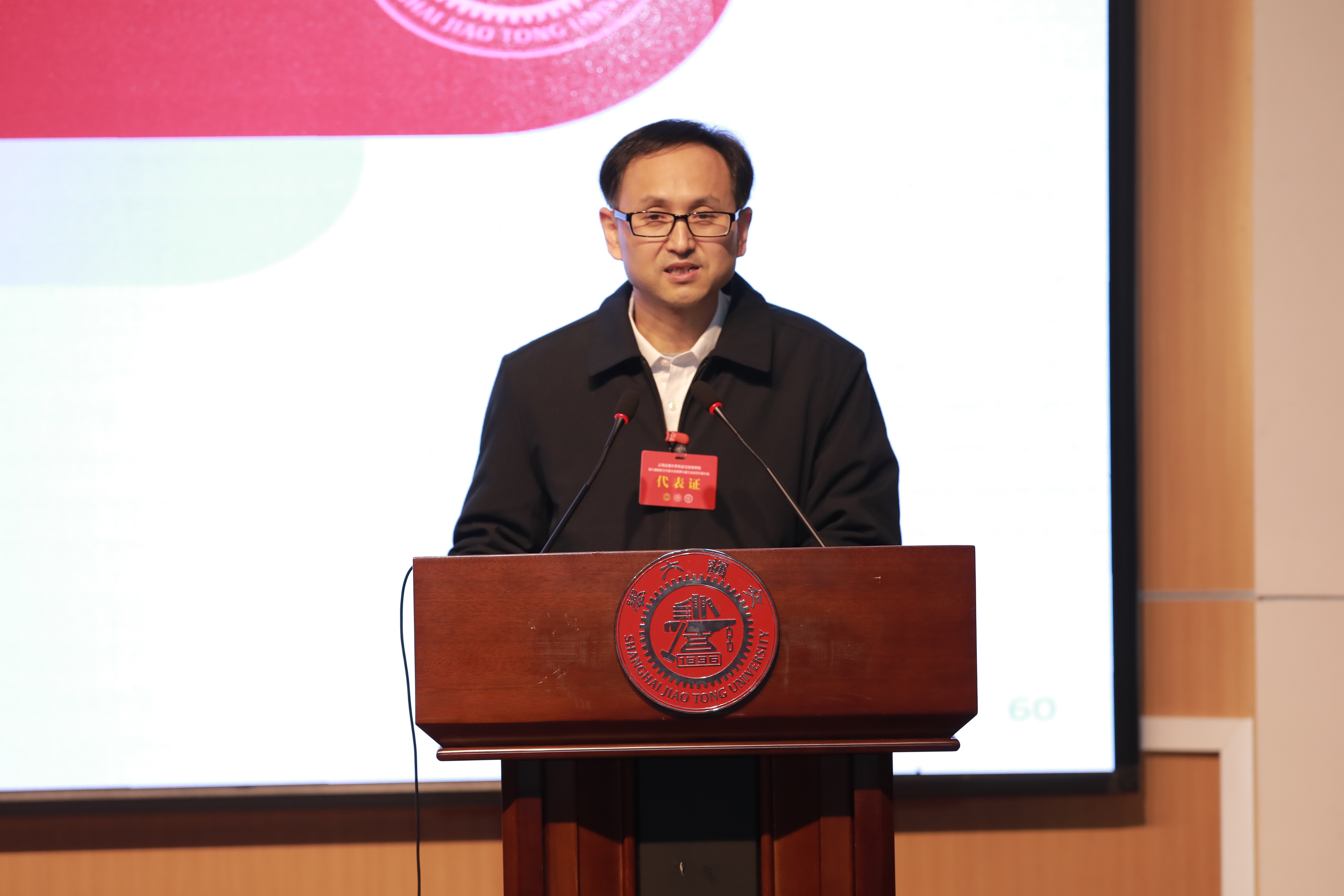 1671439859-图5.jpg