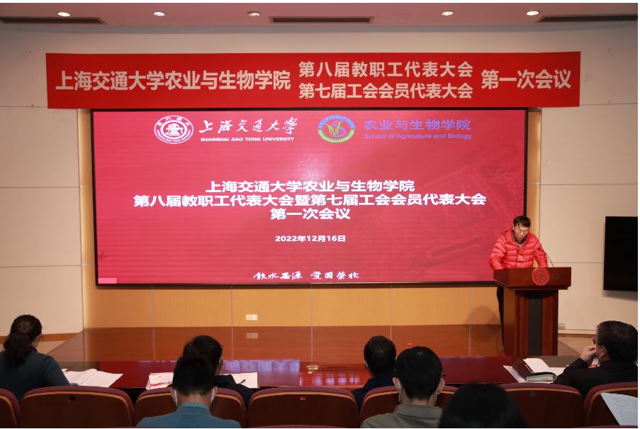 1671440092-图1-2.JPG